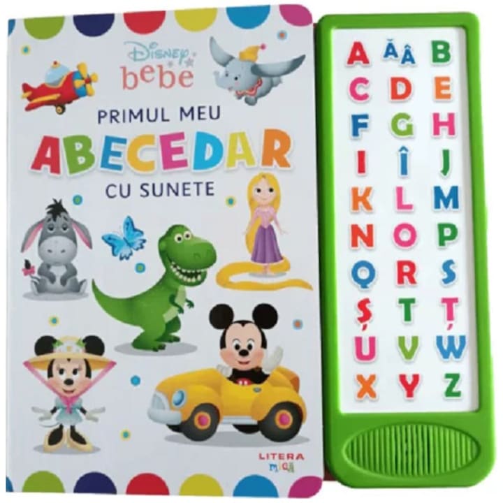 Litera - Primul meu abecedar cu sunete